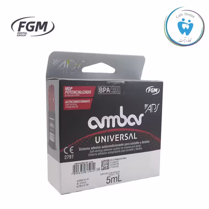 باندینگ یونیورسال نسل 8 اف جی ام FGM