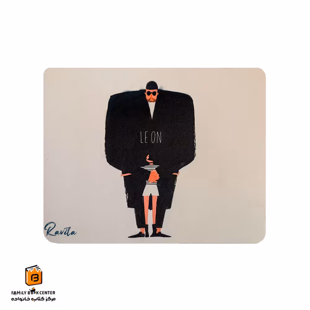 پد موس فانتزی لئون حرفه ای راویتا (Ravita)