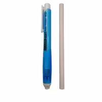 پاک کن اتودی سی.کلاس مدل ER-12-1 به همراه یدک