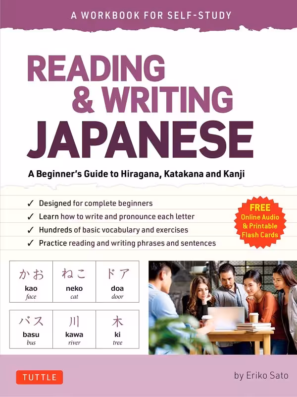 خرید کتاب خواندن و نوشتن ژاپنی Reading and Writing Japanese A Workbook for Self Study
