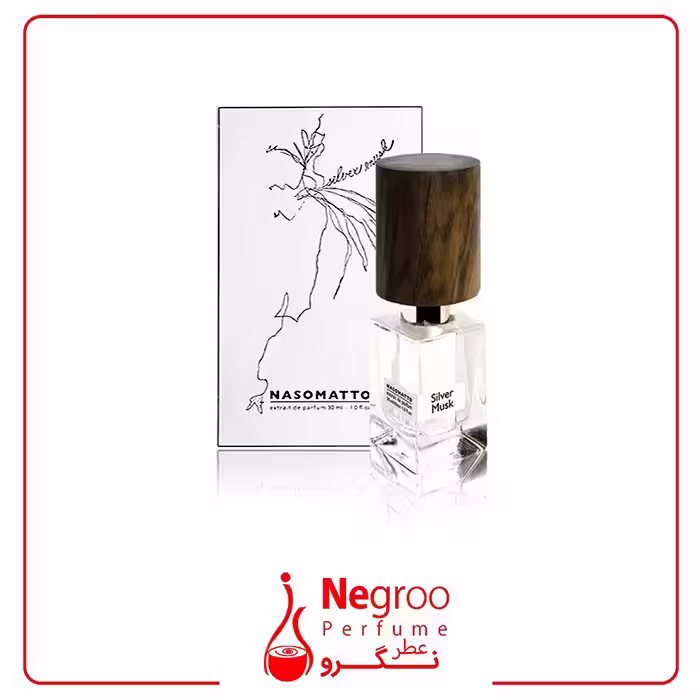 عطر ادکلن ناسوماتو سیلور مشک 30 میل