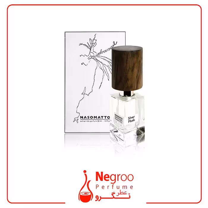 عطر ادکلن ناسوماتو سیلور مشک 30 میل