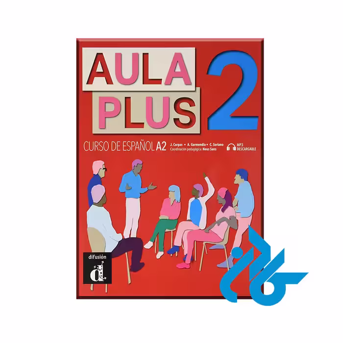 کتاب Aula Plus 2 ( اسپانیایی ) - خرید کتاب زبان انتشارات کادن