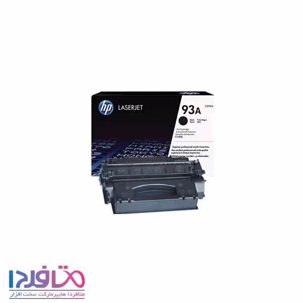 کارتریج اچ پی مدل 93A