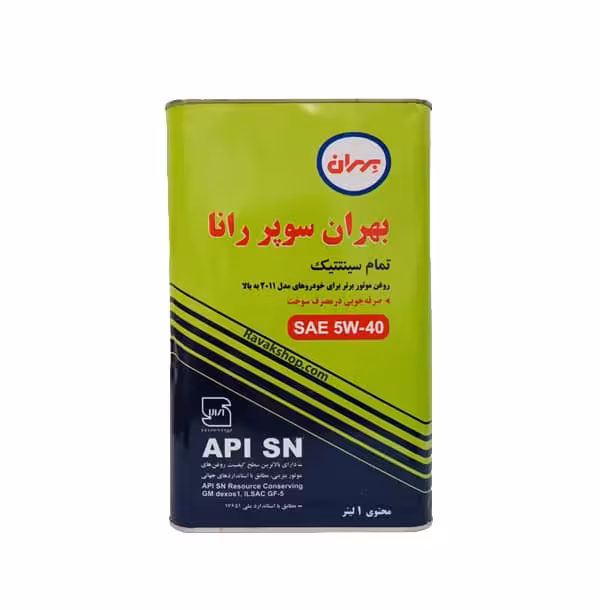 روغن موتور بهران سوپر رانا 1 لیتری 5w40
