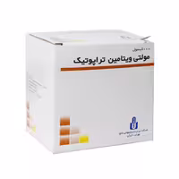 کپسول مولتی ویتامین تراپوتیک ایران دارو 100 عدد