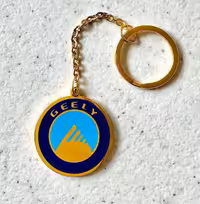 جاسوئیچی خودرو مدل جیلی (GEELY)