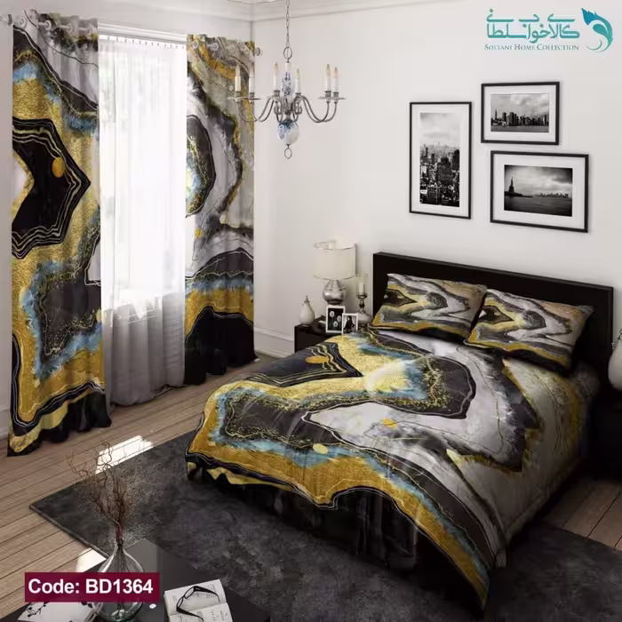 روتختی طرح سنگ زرد دونفره کد BD1364