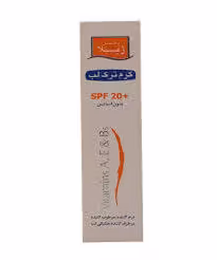 کرم ترک لب ⁺SPF20 دکتر ژیلا 12 گرم