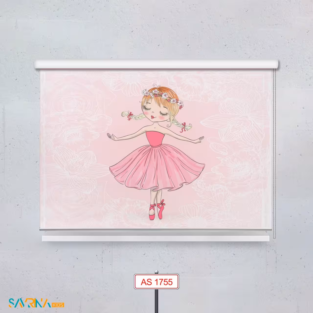 پرده شید بچگانه طرح رقصنده کوچولو کد AS1755