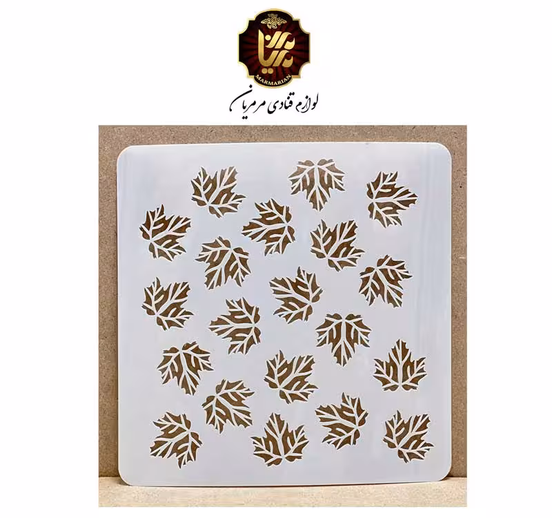 استنسیل پاییزی 2