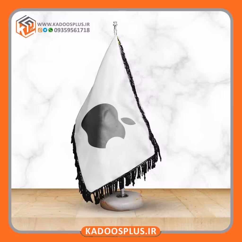 پرچم رومیزی برند اپل