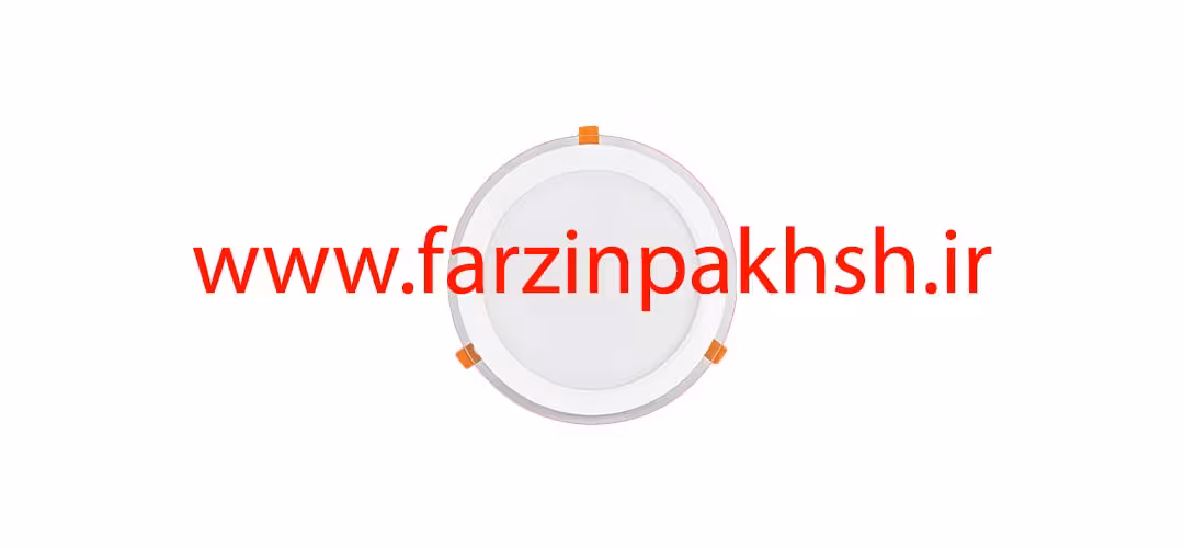 چراغ پنلی SMD توکار 42 وات دایره ای پارس شعاع توس مدل گلاریس
