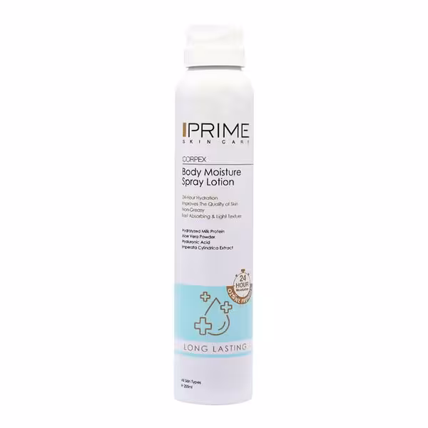 اسپری لوسیون آبرسان بدن پرایم BODY MOISTURE SPRAY LOTION PRIME