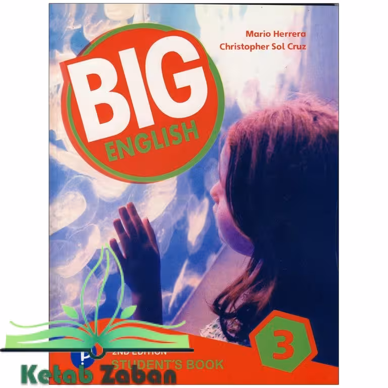 Big English 3 (2nd) کتاب