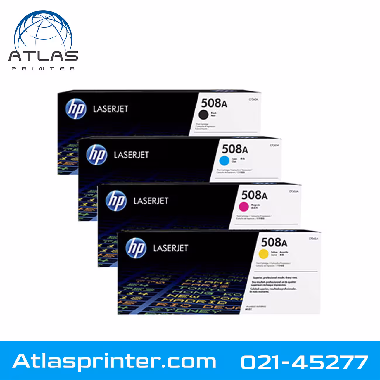 کارتریج ست چهار رنگ اچ پی HP 508A
