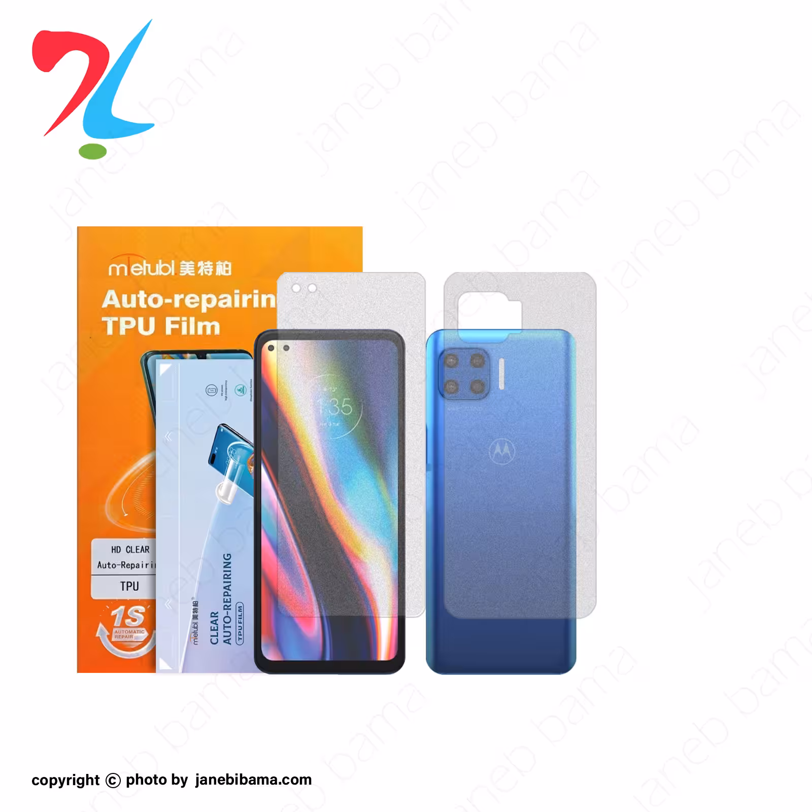 گلس موتورولا Motorola G 5G Plus مدل نانو هیدروژل شفاف برند میتوبل