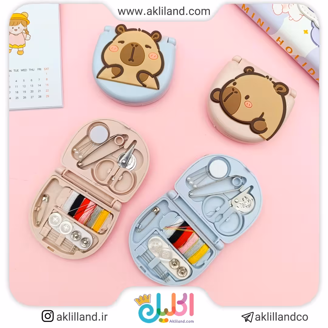 ست خیاطی مسافرتی یامی