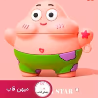 کاور ایرپاد آیفون Patrick Star - کد (13652)