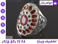 سانچیا محصول ویژه جواهربازار