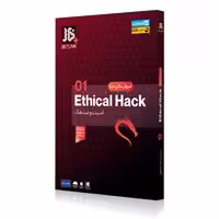 آموزش Ethical Hacking نفوذ و امنیت-JB-99000