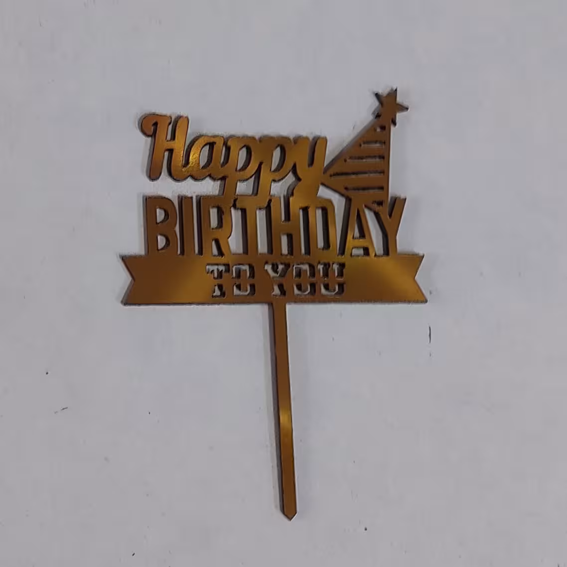 تاپر هپی برسدی مینی پایه دار ارتفاع حدودا 7 تا8 سانت