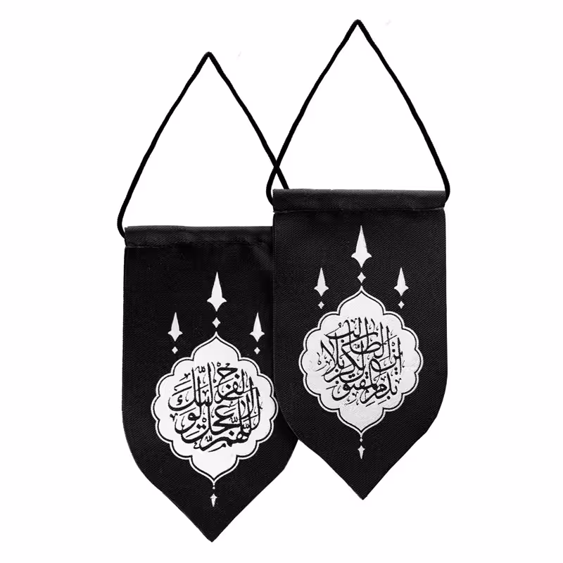 آویز خودرو دعای فرج | amazonchi