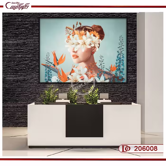 تابلو دکوراتیو مطب پوست و زیبایی R206008