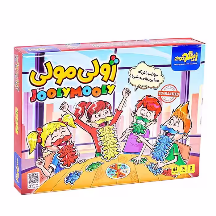 بازی فکری ژولی مولی