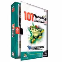نرم افزار 101 تکنیک برتر فتوشاپ (بخش اول) نشر نوین پندار
