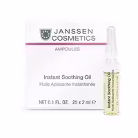 آمپول تسکین دهنده پوست های حساس یانسن 2 میل _  Instant Soothing Oil