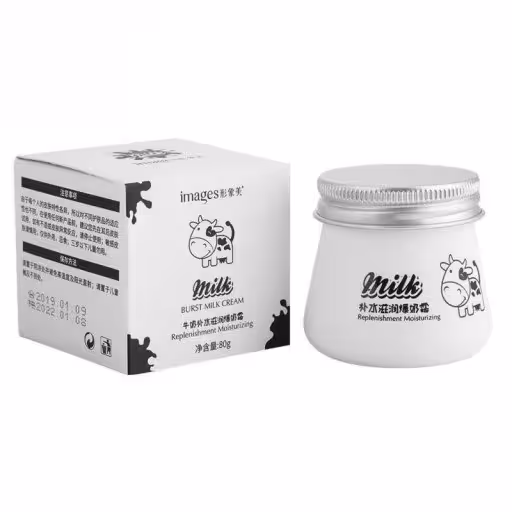 کرم سفید کننده و مرطوب کننده شیر گاو ایمیجز IMAGES