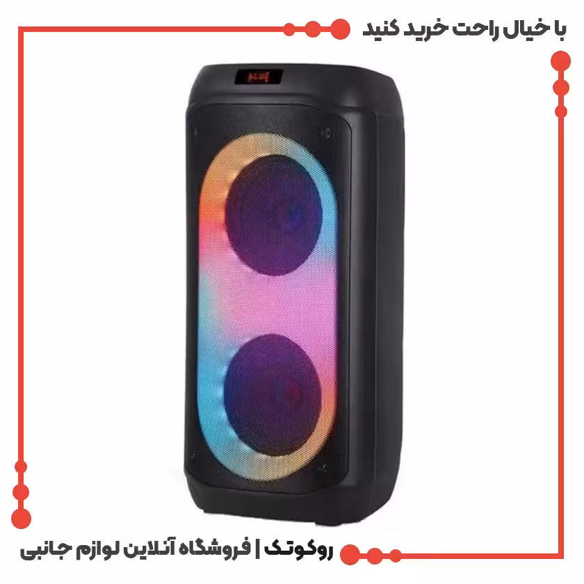 اسپیکر پارتی باکس مدل ndr 810