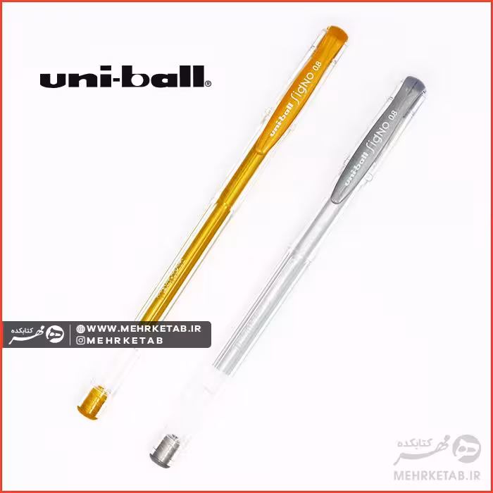 روان نویس ژله ای متالیک یونی بال Uni-ball metallic pen