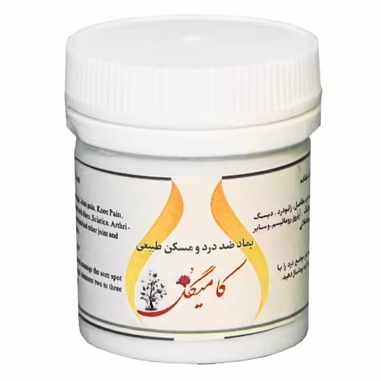 پماد کامیگل موسسه حجامت (50 گرم)