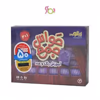 حواس جمع کامل آموزش رنگ وعدد زینگو