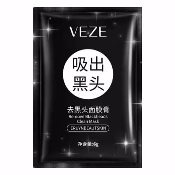 ماسک ذغال فعال پاکسازی بینی VEZE