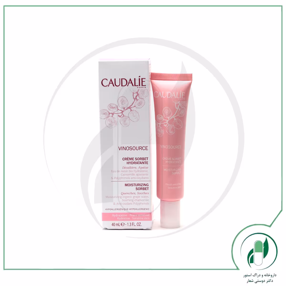 کرم مرطوب کننده وینوسورس سربت کدلی – Caudalie