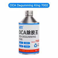 حلال چسب (OCA) MaAnt 7002