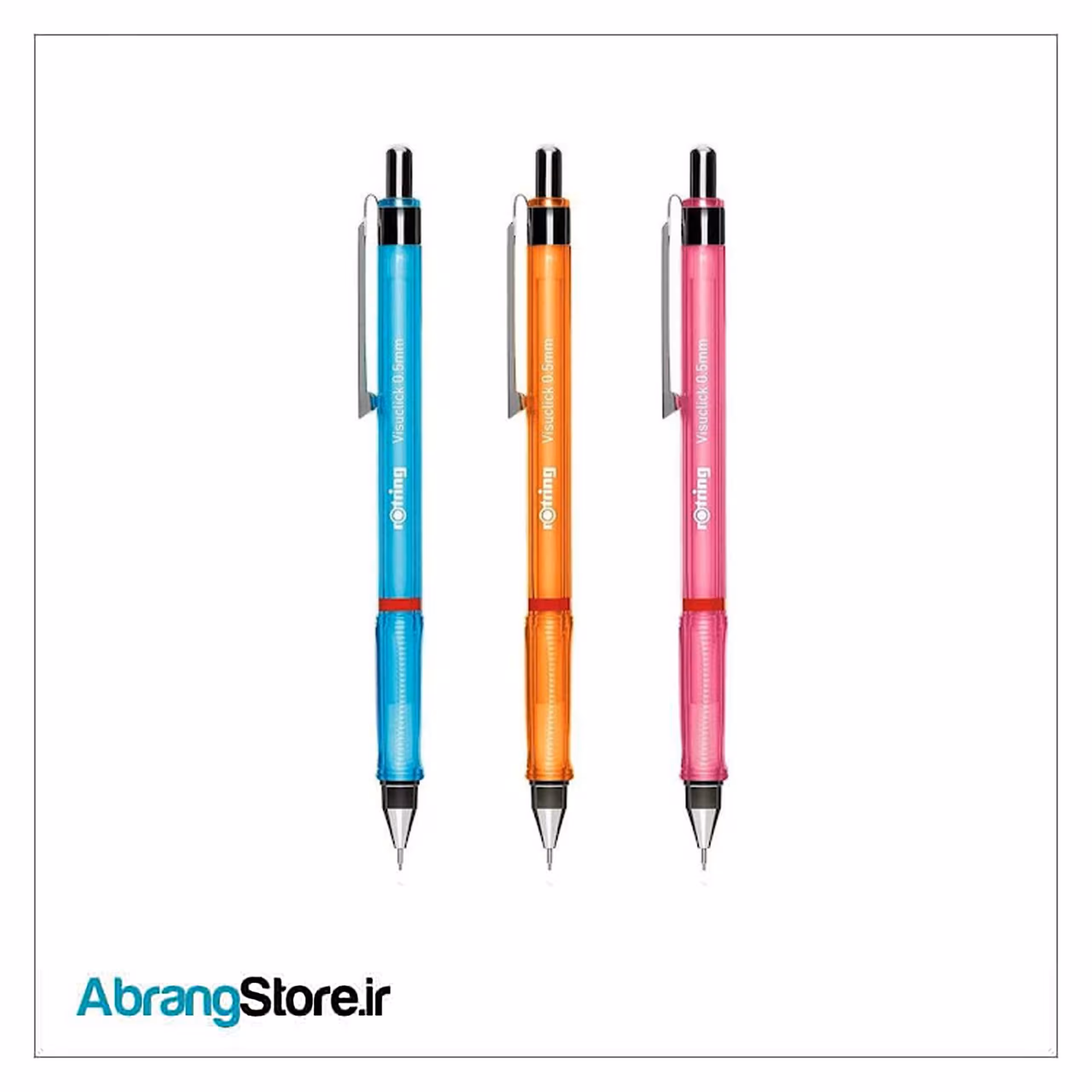 اتود روترینگ Visuclick 0.5 اصلی