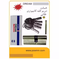 مغزی قفل 8 سانت دیریم طلایی کلید کامپیوتری - پاوین