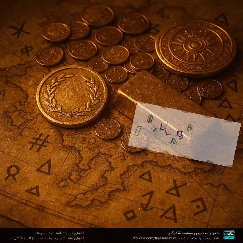 پیچ گوشتی شارژی براشلس  12ولت پی ای پی مدل BID1215