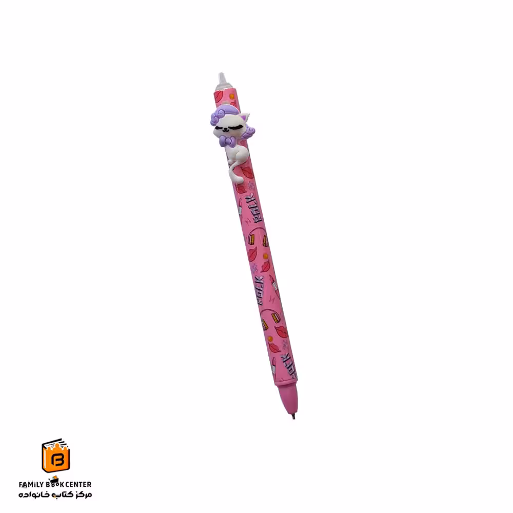 روان نویس فانتزی گربه فندل (Fandel)