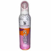 اسپری خوشبو کننده بدن کوپاری  200 میل