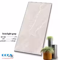 سرامیک لیویا طوسی روشن  120*60 ایفا سرام