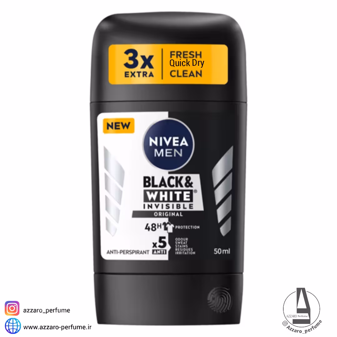 استیک صابونی ضد تعریق نیوآ مردانه مدل White Invisible حجم 50 میل