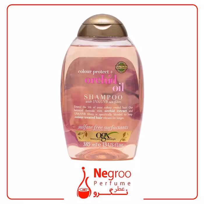 شامپو تثبیت کننده رنگ مو او جی ایکس مدل Orchid Oil حجم 385 میلی لیتر