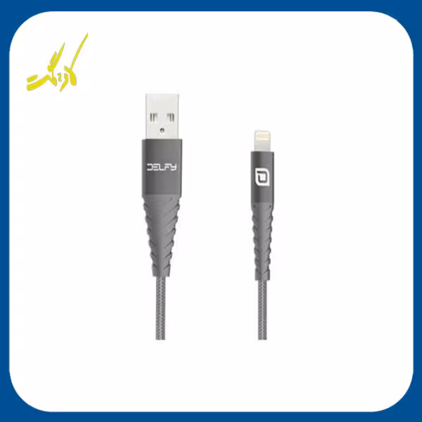 کابل تبدیل USB به لایتنینگ دلفی Delfy Astrapi طول 1.2 متر