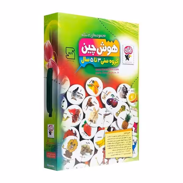 بازی فکری هوش چین دوتکه بزرگ - کتابفروشی کوچه کتاب