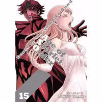 مانگا Dance in the Vampire Bund Age of Scarlet Order v15 (2025)